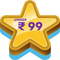 Under Rs. 99