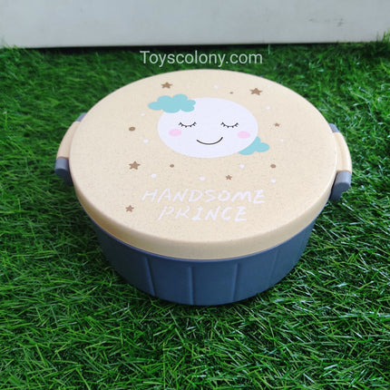 Lunch Box for Kids - Handsome Prince - Round Model