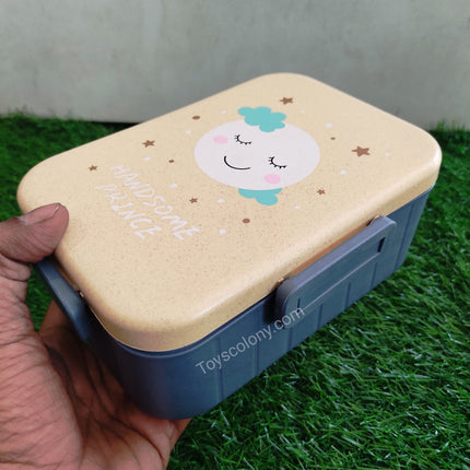 Lunch Box for Kids - Handsome Prince - Rectangle