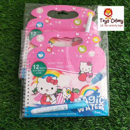 Magic Water Book - Hello Kitty