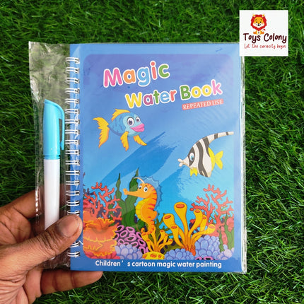 Magic Water Book - S (Pack of 1 Book)