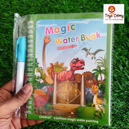 Magic Water Book - S (Pack of 1 Book)