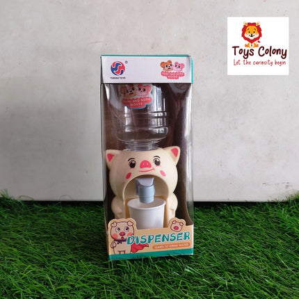 Water Dispenser - Piggy Model