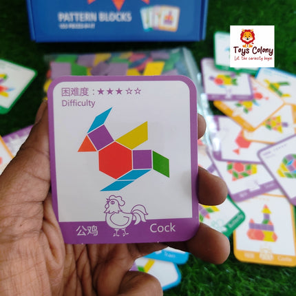 Pattern Blocks - Puzzle Solving Activity